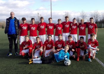 Meziříčská U 17 prohrála v přípravě s Přerovem
