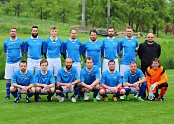 Podzimním půlmistrem III. třídy skupiny B Huslenky. Nejlepším střelcem Tygr Pavel Matyáš