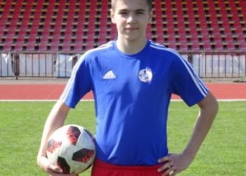 Jedenáctka pro nejlepšího hráče podzimu U 19 III. třídy, skupiny B Adama Vojkůvku z Dolní Bečvy
