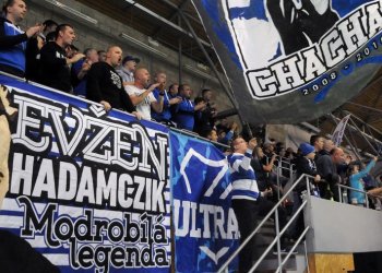 ČTVEŘICE HRÁČŮ BANÍKU V REPRE ČR U16