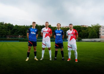 Foto č. 3 - Nové dresy Fastavu Vsetín pro třetí ligu