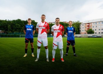 Foto č. 2 - Nové dresy Fastavu Vsetín pro třetí ligu