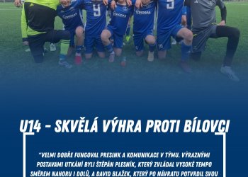 Foto č. 1 - Skvělé vítězství meziříčské U14 proti Bílovci