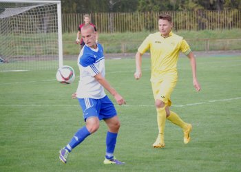 Foto č. 2 - Nový Jičín - VKK
