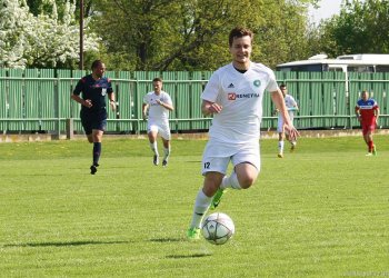 Foto č. 4 - Černovír - Všechovice