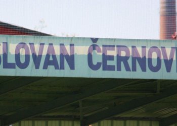 Foto č. 24 - Černovír - Všechovice