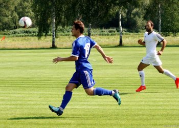 Foto č. 1 - Ústí u Hranic - Všechovice