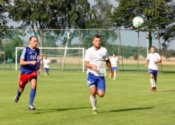 Foto č. 14 - Všechovice - Valašské Meziříčí B
