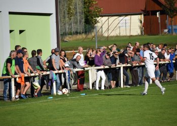 Foto č. 16 - Horní Bečva - SD Nový Hrozenkov/VKK B