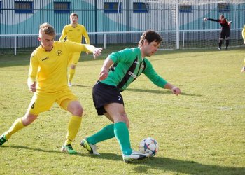 Foto č. 5 - VKK - Petřkovice