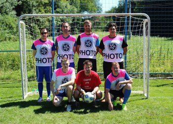 Foto č. 27 - HSK Cup Huslenky