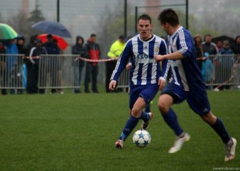 Foto č. 22 - Valašské Meziříčí - Hranice
