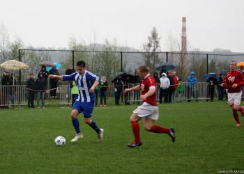 Foto č. 20 - Valašské Meziříčí - Hranice