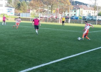 Foto č. 17 - Vsetín B - Police