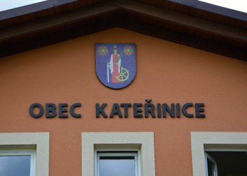 Foto č. 1 - Kateřinice - Lhota u Vsetína a oslavy prvního místa v 1. B třídě